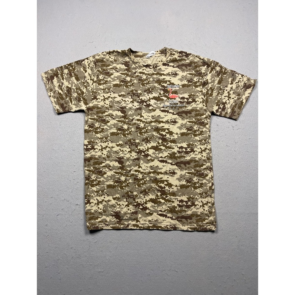 Code Five Texas A&M Horticulture T-Shirt Men Medium Brown Digital Camo Excellent